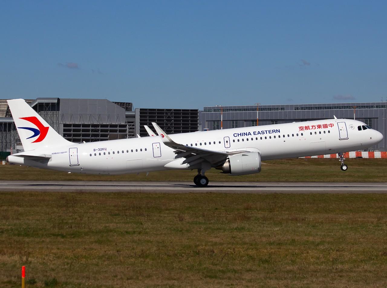 Aircraft image
