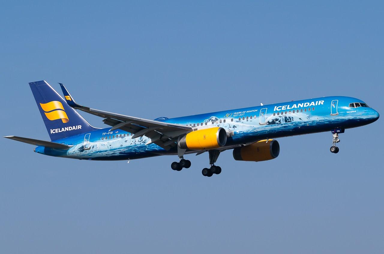 Aircraft image